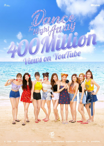 트와이스 '댄스 더 나잇 어웨이' MV 4억뷰 돌파…통산 12번째