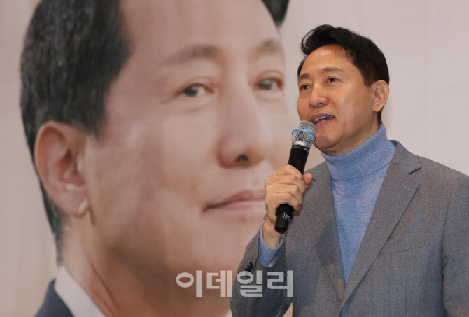 [포토]북 콘서트, '인사말하는 오세훈 서울시장'