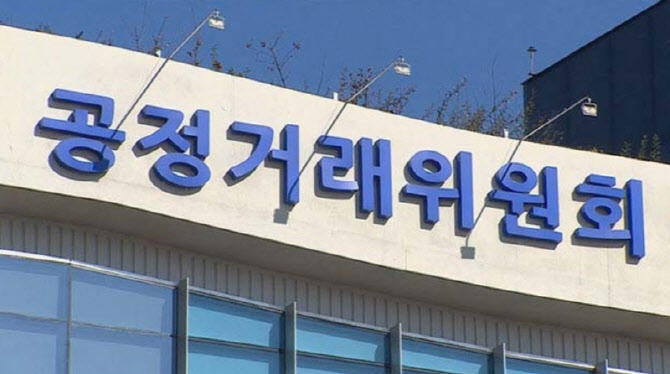 공정위, 기술자료 사전협의 없이 요구한 ‘쎄믹스’ 제재