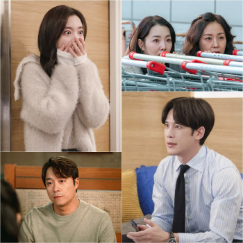 '사랑을 처방해 드립니다' 전화 한 통에 새 국면 예고