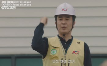 "임원은 포기"…대기업 중장년, 창업 시장으로 쏟아진다