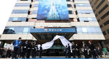 전재수 후임 해수부 장관에 'PK' 임기택·황종우 유력