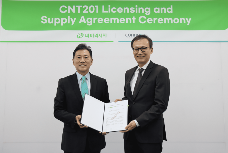 코넥스트-파마리서치, CNT201 셀룰라이트 치료제  라이센싱 및 공급계약