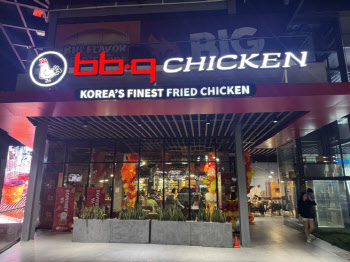 BBQ, 중미 온두라스에 첫 매장 오픈…다음엔 남미 간다
