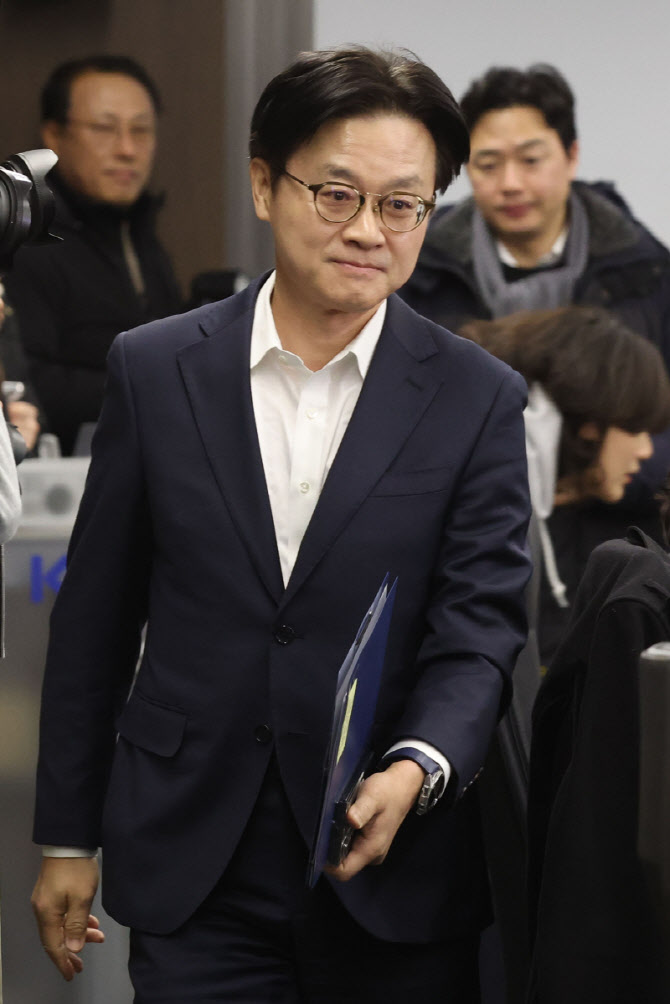 [포토]미 IEEPA 판결 관련 민관합동 대책회의 참석한 김정관 장관