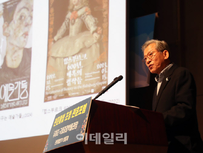 [포토] 유홍준 국립중앙박물관장, 관훈포럼 발언