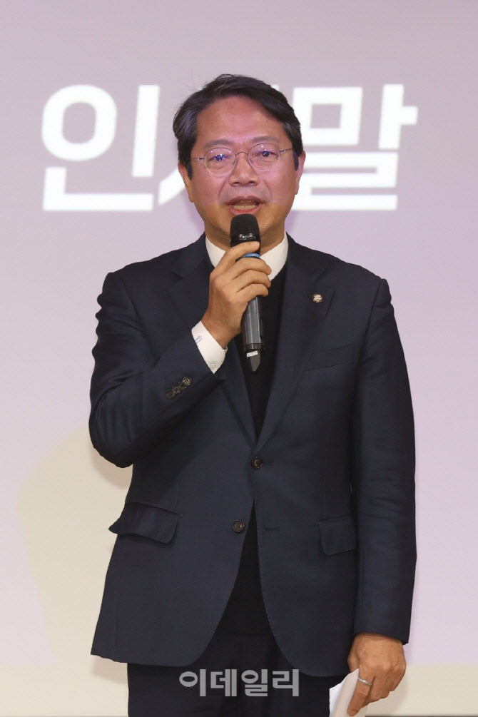 [포토]발언하는 김승원 공동대표