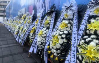 고양시민들 "K컬처밸리 조속 추진하라"…도청에 근조화환 50개 보내