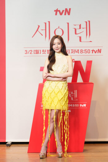 '세이렌' 박민영 "밥 안 먹는 역…하루에 물만 3리터 마셔"