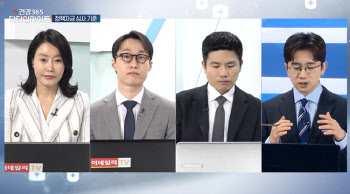 "매출 15억은 탈락, 3억은 통과"…정책자금 심사 기준은?