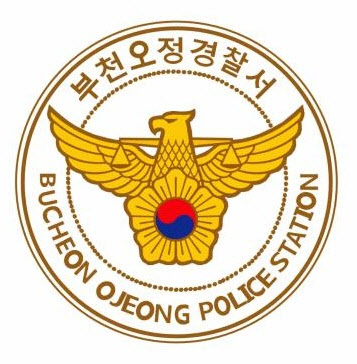 손준기 부천시의원, '가정폭력 혐의'  불구속 입건