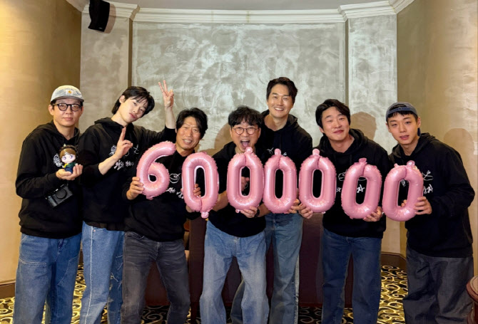 '왕과 사는 남자', 개봉 20일 만에 600만 돌파