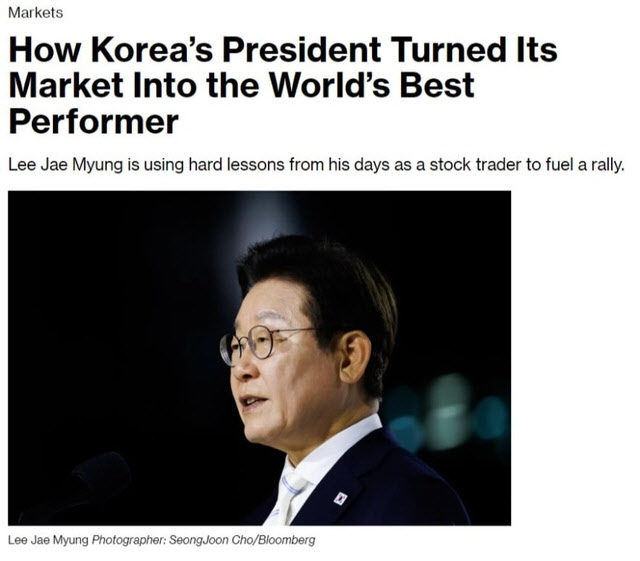 “‘투자 실패’ 李대통령, 1400만 개미들의 영웅으로”
