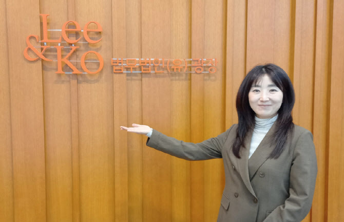 “코인거래소 지분 규제, 전세계 유일…후유증 봐야”