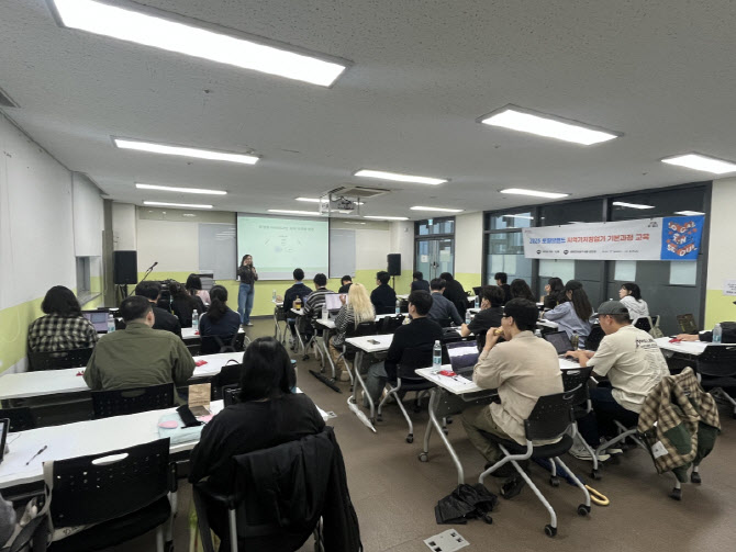 서울시, 로컬상권 청년 창업가 육성…4월 신규 24명 모집