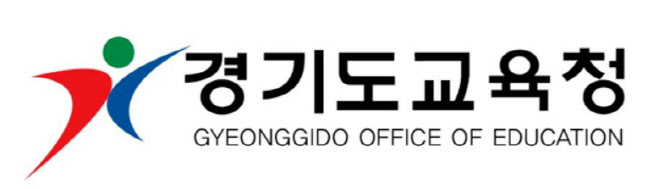 경기교육청, 학폭대책심의위원 위촉…공정·신뢰 체계 구축