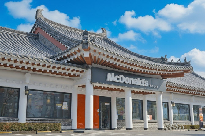 한국맥도날드, 설 연휴 비수도권 매장 방문·매출 동반 상승