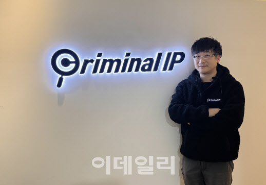 [기고]넘치는 AI 허위정보…민간 공동방어체계 구축해 ‘신뢰’ 지켜야