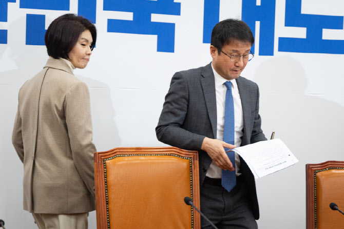 한정애 “美 통상 불확실성 확대…대미투자특별법 처리 시급”