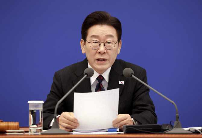[속보]李대통령 “국제행사 국민 접근성 높이는 제도개선 필요”