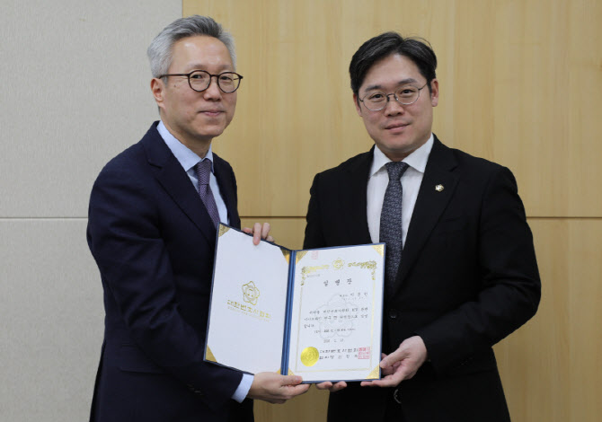 대한변협, 비밀유지권 연구 TF 출범…"오·남용 방지 검토"