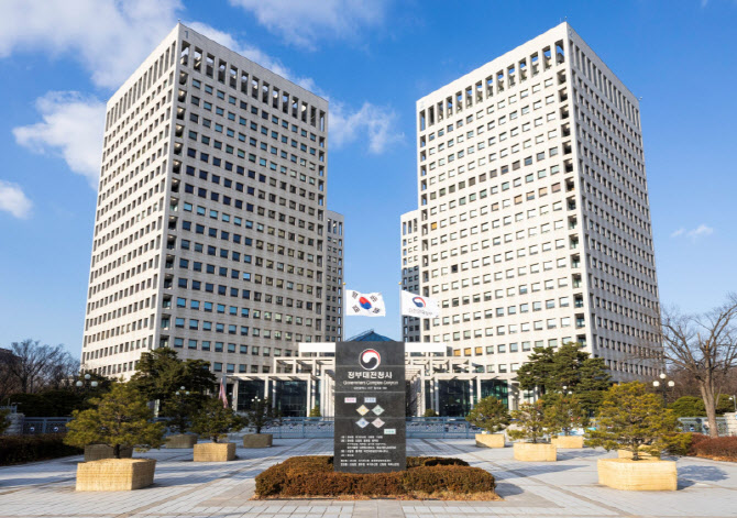 관세청, WTO·HS 관세규범 번역 오류 374건 정비