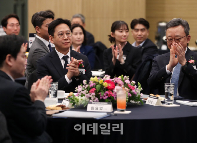 [포토] '과학기혁신술펀드' 제1호 결성식