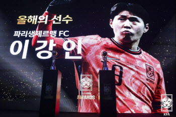 이강인, 손흥민 제치고 생애 첫 KFA '올해의 선수' 선정