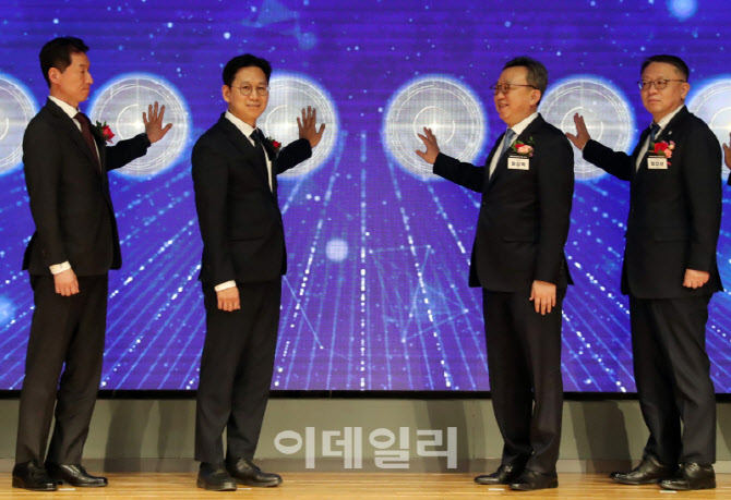 [포토] '과학기혁신술펀드' 결성 퍼포먼스