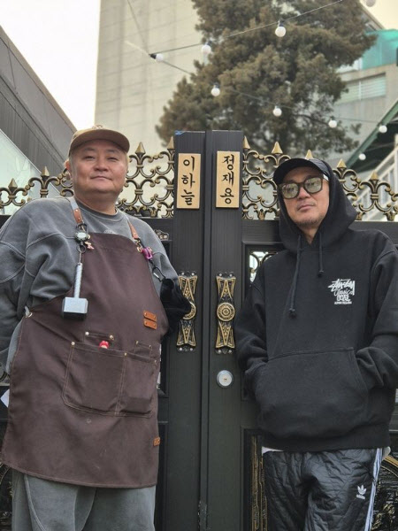 DJ DOC 이하늘·정재용 측 "곱창집 영업정지 당한 적 없다"
