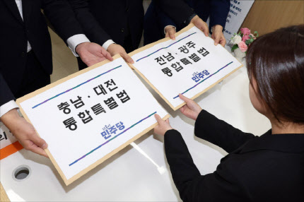 충남·대전통합법 법사위 불발…李대통령 "무리 안한다"