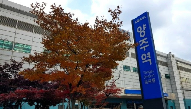 GTX 양주역 정차 '청신호'…저비용·고효율 증명