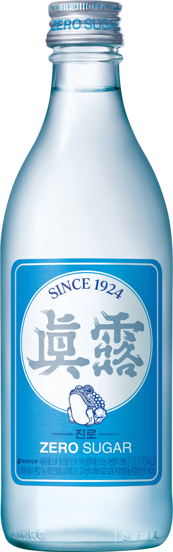 소주 `15도` 시대…주류업계 `순한 맛` 경쟁