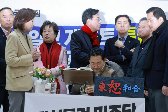 "이대론 지방선거 어렵다"…국힘 중진, 장동혁에 긴급 면담 요청