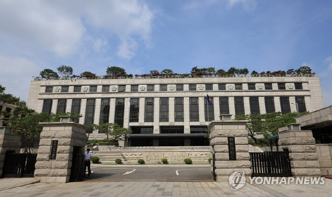 국민의힘 제기한 '내란전담재판부' 헌법소원 각하