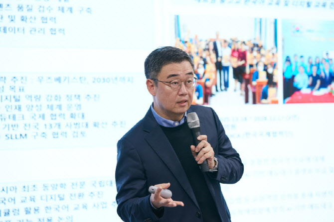 "K에듀테크 영토 확장"…비상교육, 아마존과 AI플랫폼 사업 동맹