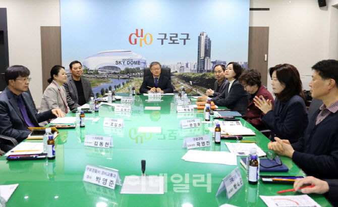 [포토] G-밸리 보행환경 종합정비사업
