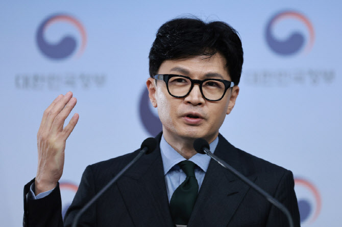 한동훈 "민주당, 엘리엇 소송 배임죄라 공격…나라 운영 결격"