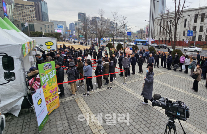 [포토] 한돈자조금, 한돈 소비촉진 캠페인