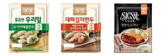 롯데웰푸드 ‘식사이론’, 프리미엄 원재료로 경쟁력 높인 간편식 3종 출시