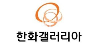 한화갤러리아, 지난해 영업이익 177.7% 급증…94억원 기록하며 흑자전환 성공