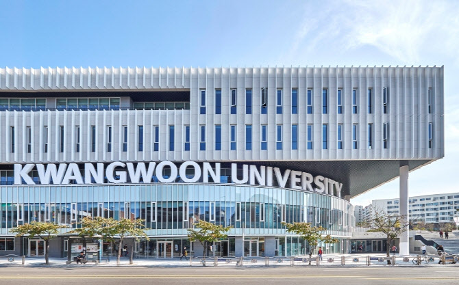 광운대 “첨단산업 특성화대 선정…로봇 인재 양성 본격화”