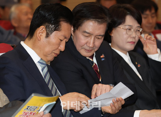 [포토]정청래-조국, '5·18정신 헌법전문수록 개헌 촉구 국민결의대회' 참석