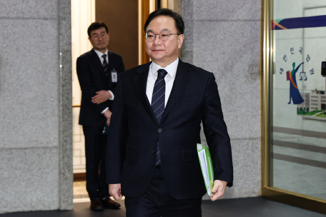 [포토]박영재 처장, 전국법원장회의 임시회의 참석