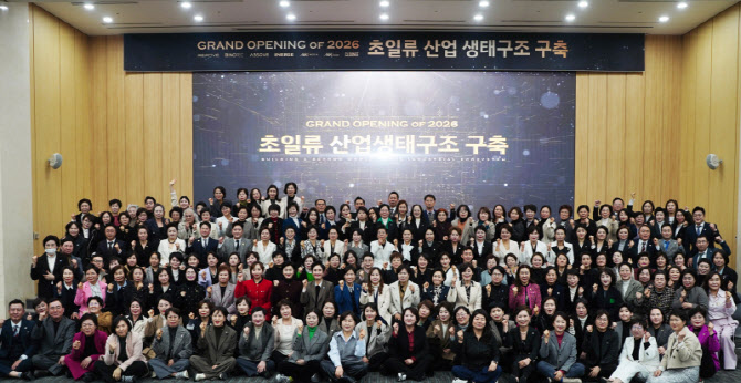㈜코슈코, 대구 엑스코서 ‘2026 산업생태 구축 2개년 시무식’ 개최