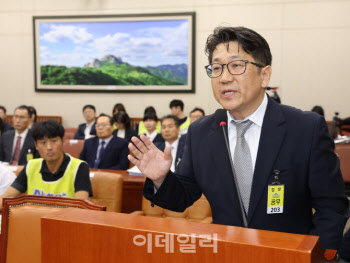 '쿠팡 퇴직금 수사 외압' 엄희준 검사 "문지석 무고죄 수사해야"