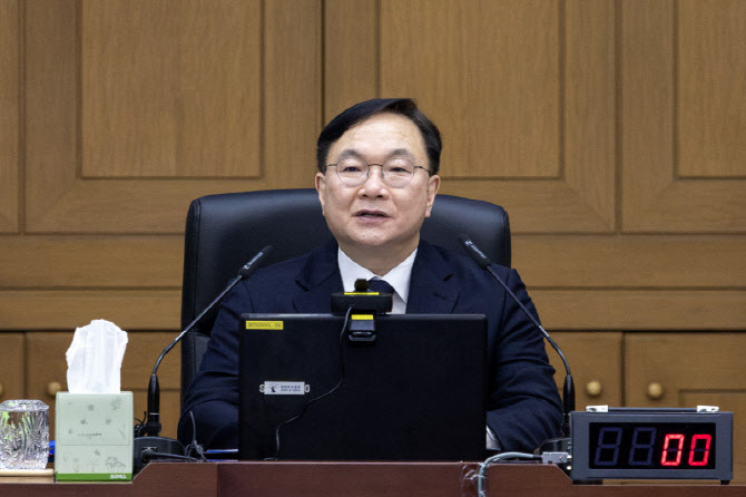 [포토]박영재 처장, 전국법원장회의 임시회의 모두발언