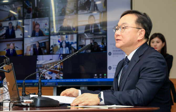 [포토]박영재 법원행정처장 모두발언