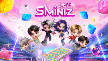 카카오게임즈, SM IP 신작 '슴미니즈' 정식 출시