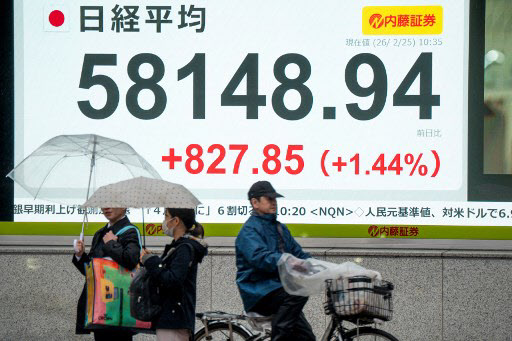 日 닛케이지수, 2%대 급등…첫 5만8000 돌파
